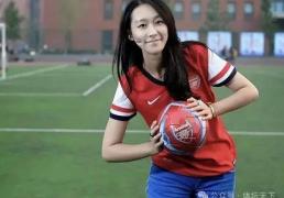 阿森(sēn)纳奪(duó)英超冠军基本稳了，但(dàn)奪(duó)欧冠冠军，概率不到30%