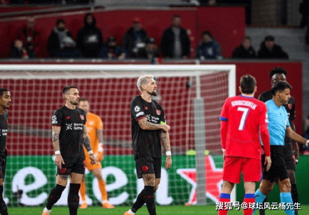 欧冠历史级慘(cǎn)案!大巴黎客场7-2狂胜勒沃库森,红牌(pái)频出上演进球(qiú)盛(shèng)宴