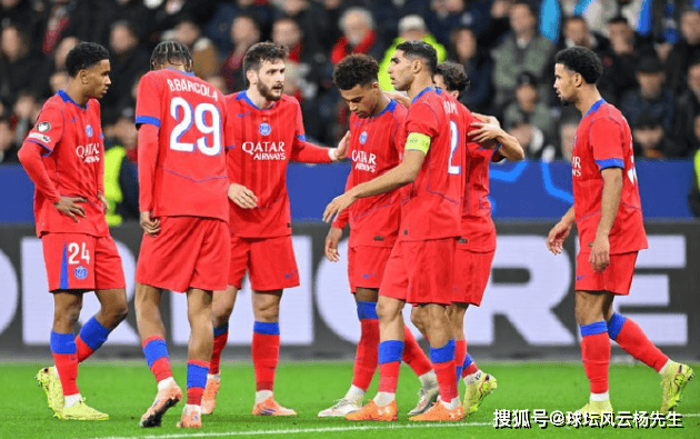 欧冠历史级慘(cǎn)案!大巴黎客场7-2狂胜勒沃库森,红牌(pái)频出上演进球(qiú)盛(shèng)宴