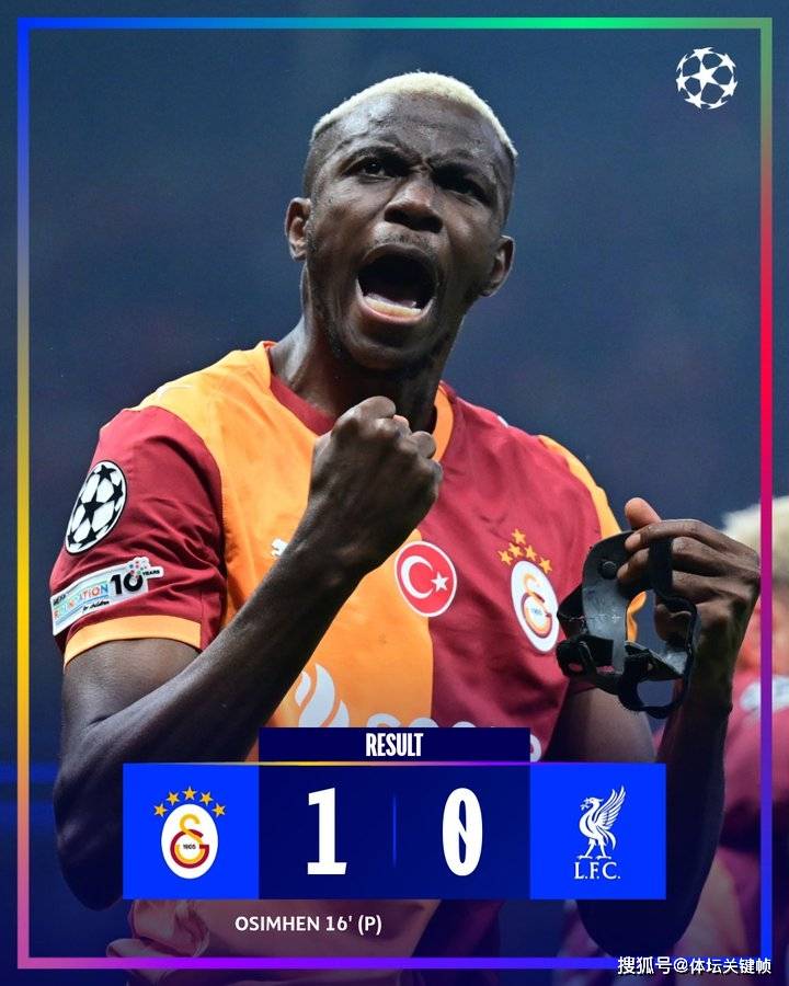 欧冠上演进球盛宴！皇马拜(bài)仁(rén)给新(xīn)军上课，利(lì)物浦陷落地(dì)狱客场！