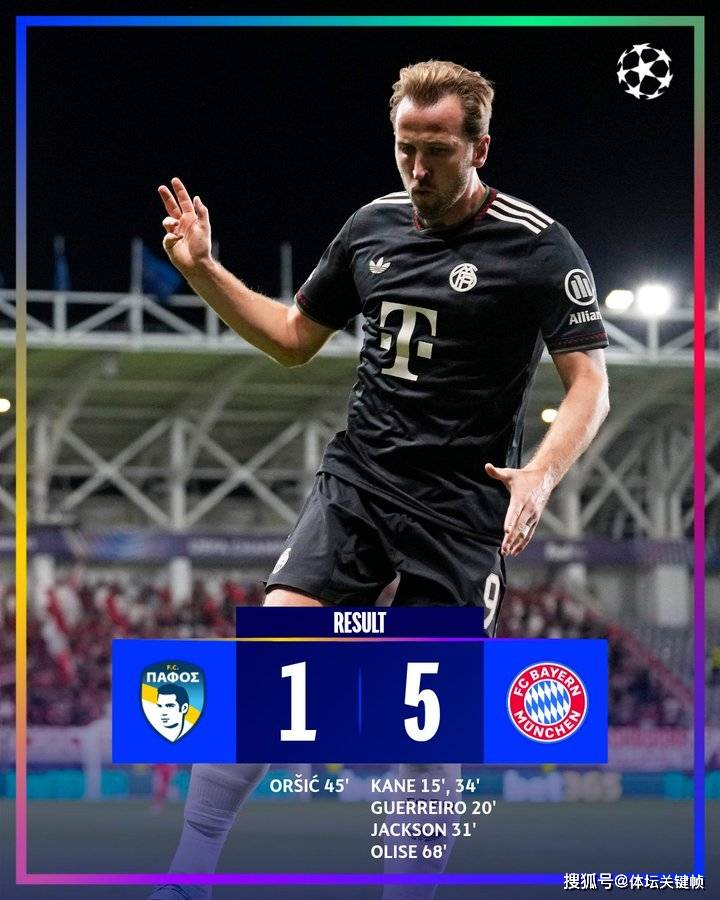 欧冠上演进球盛宴！皇马拜(bài)仁(rén)给新(xīn)军上课，利(lì)物浦陷落地(dì)狱客场！