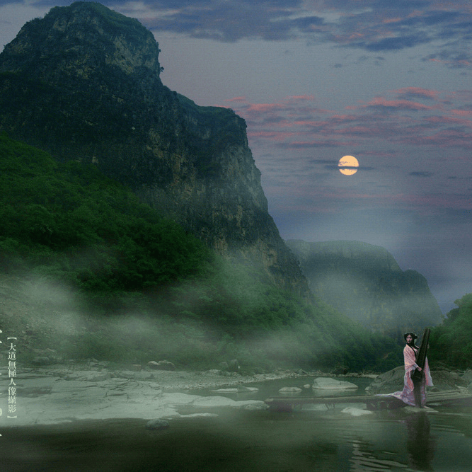 太(tài)极音乐大合集，送给练太(tài)极的你！（附下载链接）