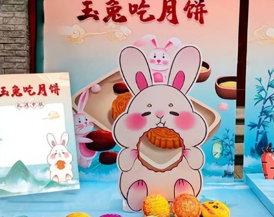 【中秋活動(dòng)定制】游园·手作·运動(dòng)·音乐玩法合集，解鎖(suǒ)团圆新方式