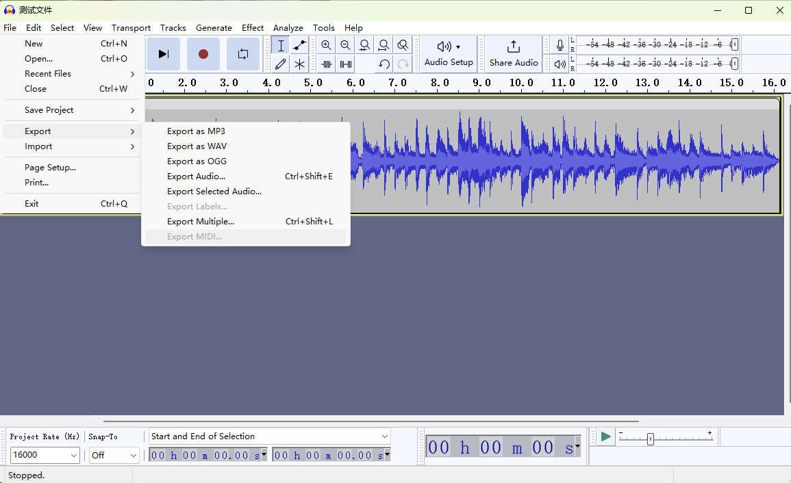 音频转換(huàn)WAV形式软件(jiàn)精选合集,wav音乐格式转換(huàn)器一(yī)键无损高清!