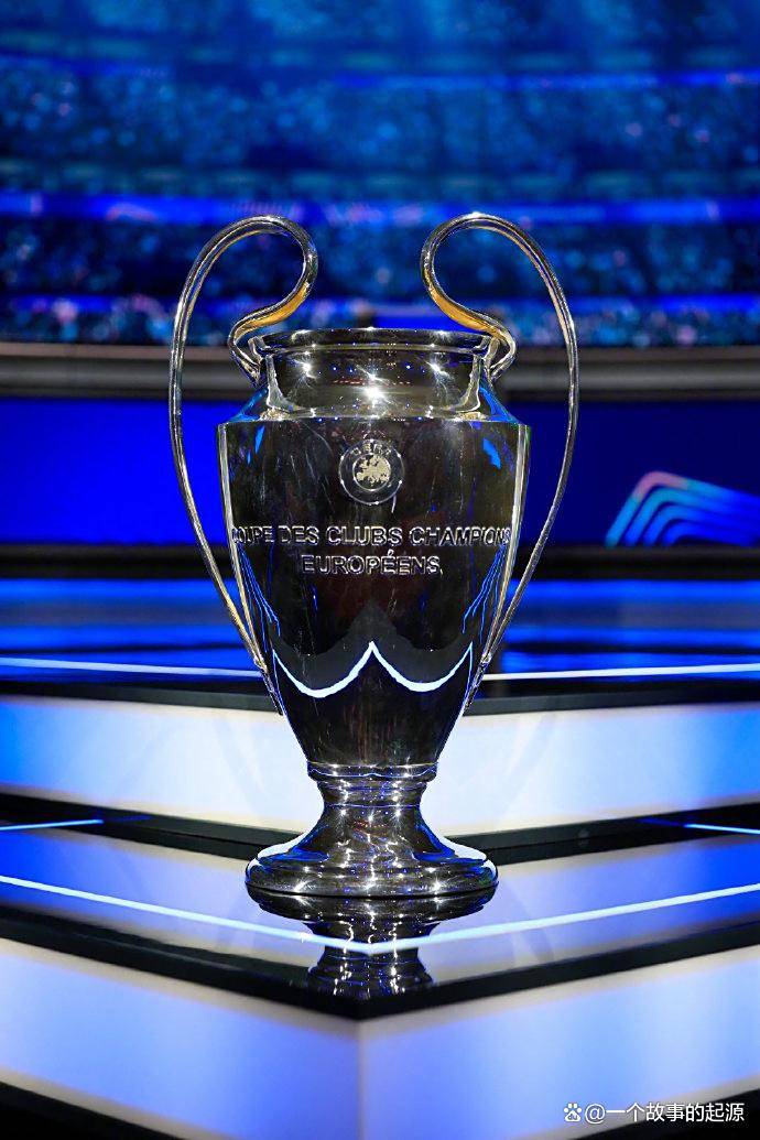 歷(lì)史性扩军與(yǔ)地(dì)理突破:2025-26賽(sài)季歐(ōu)冠(guān)联賽(sài)全景分析