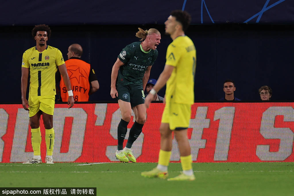 欧冠-刘易斯(sī)助攻(gōng)哈兰德(dé)破门B席建功 曼城客场2-0黄潛(qián)