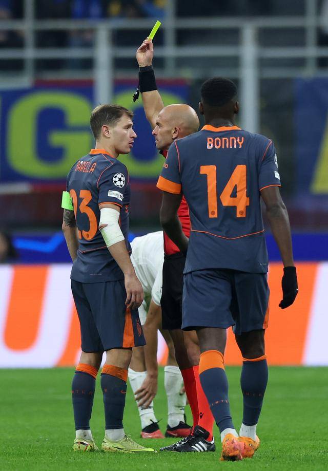 欧冠丨(gǔn)国际米兰胜阿拉木(mù)图凯拉特