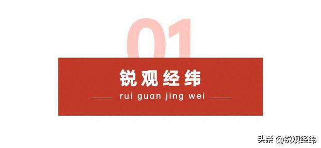 中国警示底(dǐ)線(xiàn)不可犯,高市早苗挑动台海议题,日本(běn)右翼仍執(zhí)意挑边
