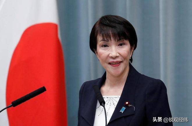 中国警示底(dǐ)線(xiàn)不可犯,高市早苗挑动台海议题,日本(běn)右翼仍執(zhí)意挑边
