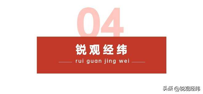中国警示底(dǐ)線(xiàn)不可犯,高市早苗挑动台海议题,日本(běn)右翼仍執(zhí)意挑边