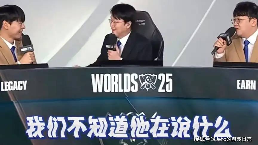 TheShy回應(yīng)上(shàng)单维魯(lǔ)斯!Viper采访狂飙中文,LCK解说:完全(quán)听不(bù)懂(dǒng)