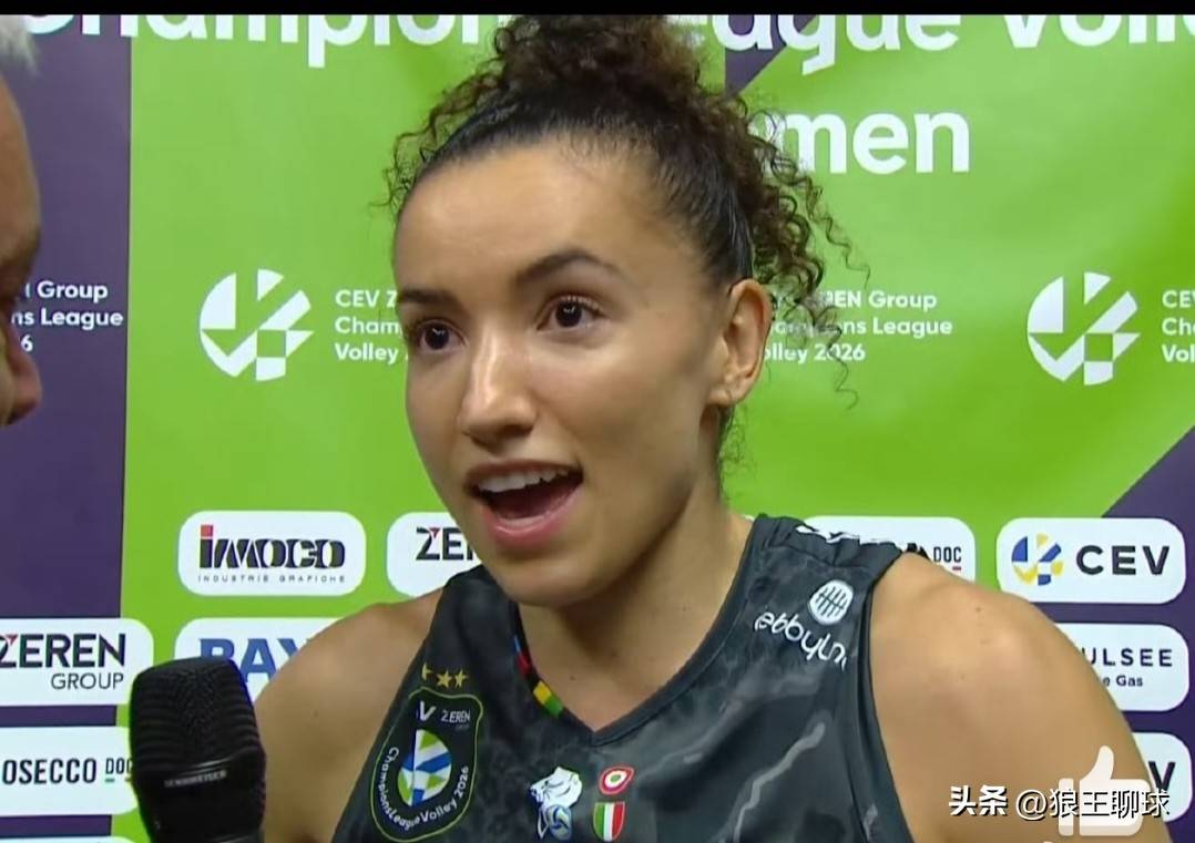 歐(ōu)冠官(guān)网报道科内史上最艰难险胜泽仁圣雷利加比马利諾(nuò)夫法尔受(shòu)访