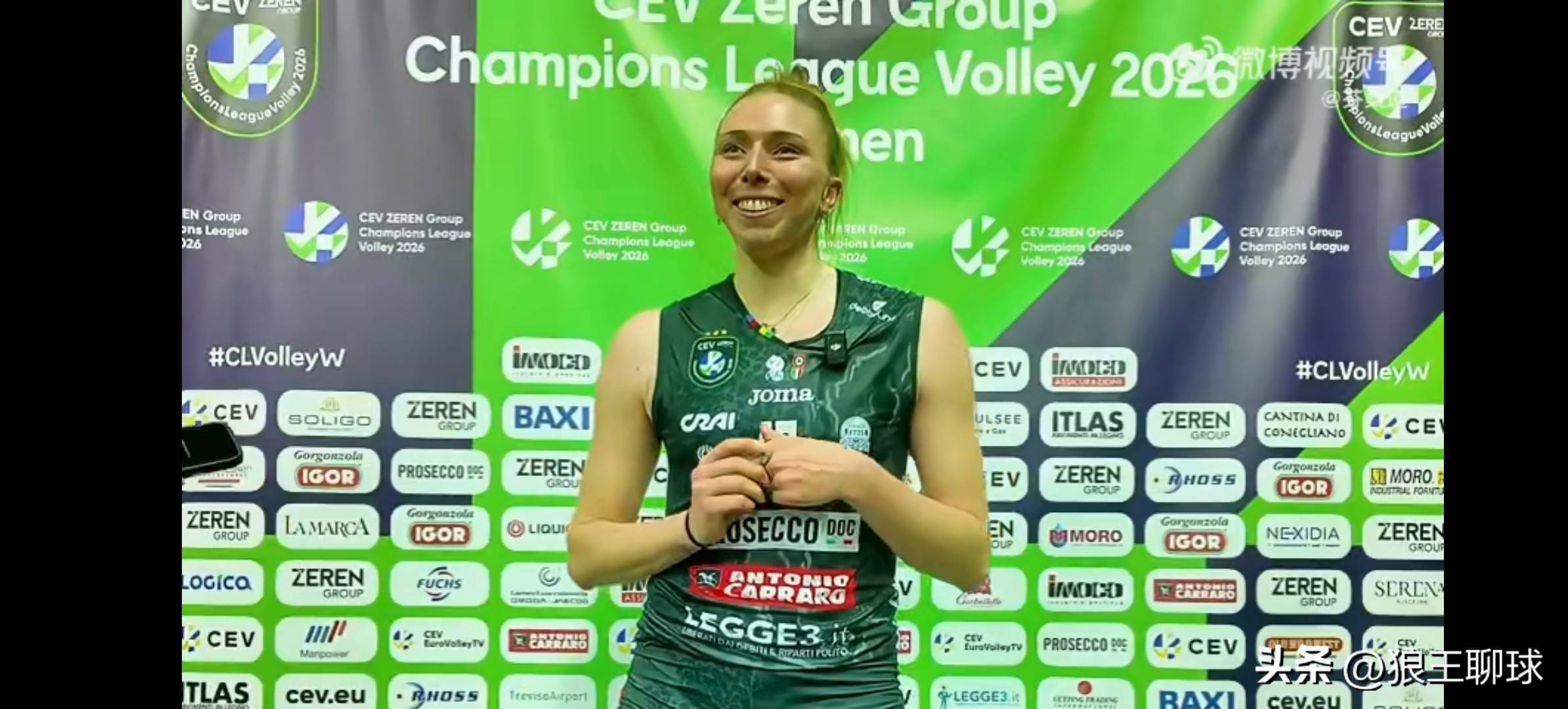 歐(ōu)冠官(guān)网报道科内史上最艰难险胜泽仁圣雷利加比马利諾(nuò)夫法尔受(shòu)访