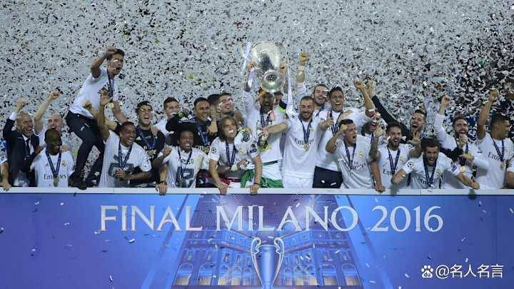 欧冠近10年冠军回顾:皇马5次登顶,PSG队史首冠