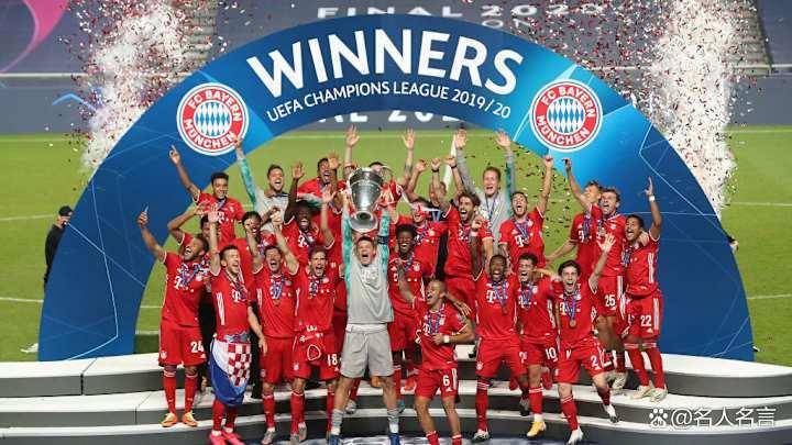 欧冠近10年冠军回顾:皇马5次登顶,PSG队史首冠