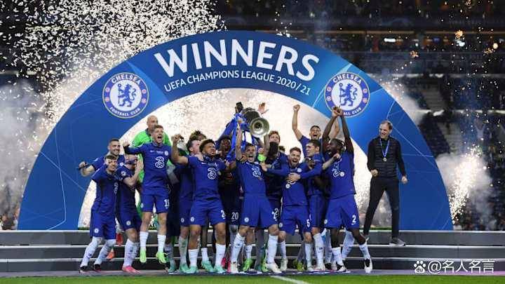 欧冠近10年冠军回顾:皇马5次登顶,PSG队史首冠