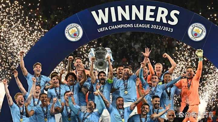 欧冠近10年冠军回顾:皇马5次登顶,PSG队史首冠