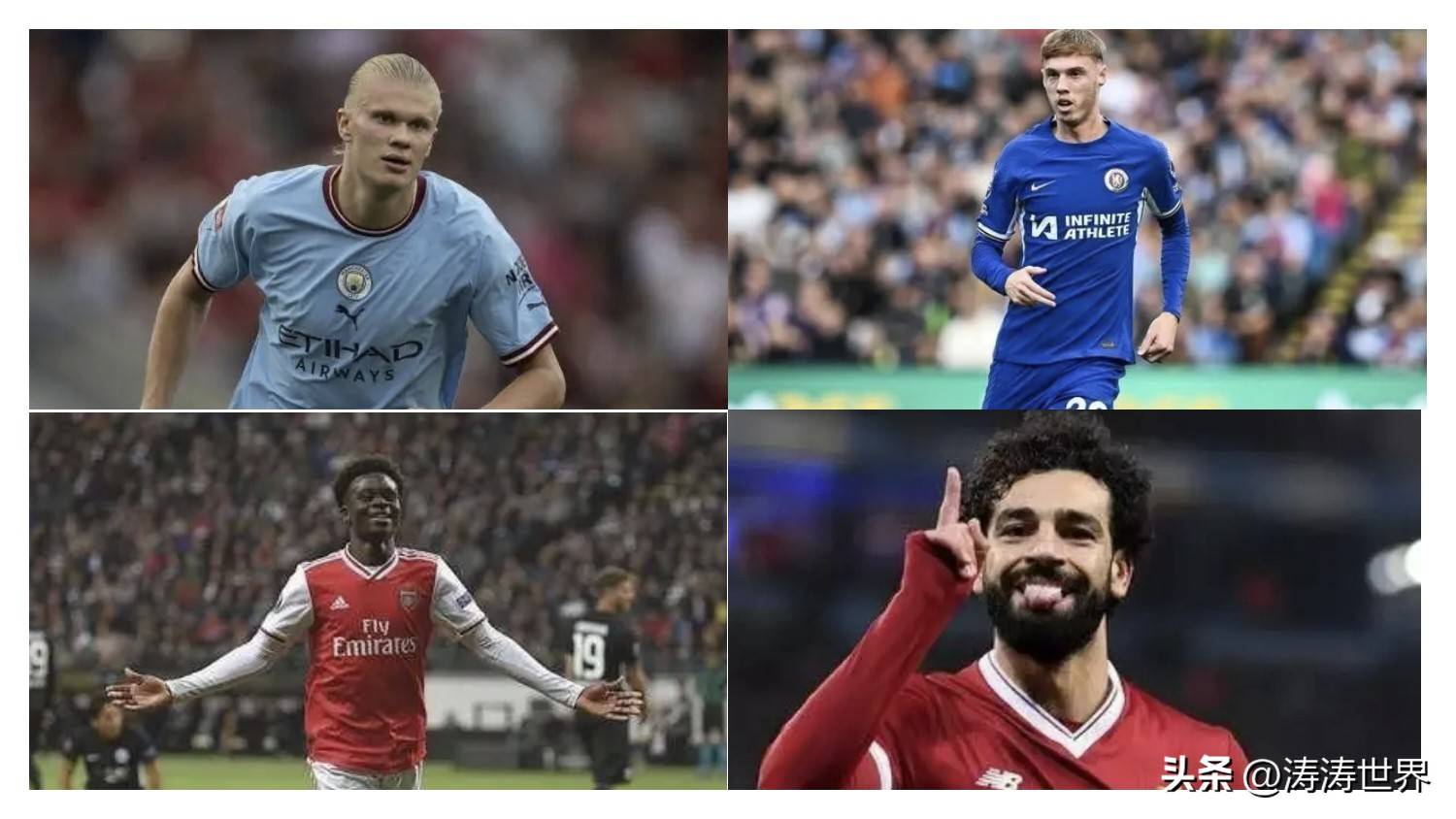 欧冠瑞士轮過(guò)半，英超(chāo)占据半壁江山，英超(chāo)把欧冠踢成联赛分赛！